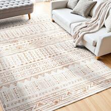 Alfombras - Beis - Ver 1