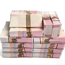 Ancestor Money, Flammable Material, 600 Sheets Of Chinese Paper Money, -Friendly Combustible Paper Money, Suitable For Ancestor Worship, Pet Memorial, Holiday Dration, And Attracting Wealth And Good Fortune - 600件 - 查看 4