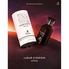 Paris Corner Perfume - 花卉印花 - 查看 4