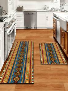 Tapis de cuisine en terre de diatomées absorbant l'eau de couleur sombre style bohème. Convient pour la cuisine, les tapis de salon, les tapis de salle de bain antidérapants, la buanderie, les chambres à coucher, les intérieurs et extérieurs, les bureaux, les halls d'entrée, les paillassons, les tapis de zone, les décorations de fêtes, les tapis de couloirs, les salles d'étude et les zones e-sport. - Multicolore - Voir 1
