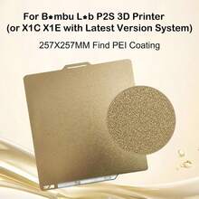 257x257mm Double-Sided Textured PEI Spring Steel Build Plate, Flexible And Wear-Resistant Printing Platform, Ideal Replacement Part, Fully Compatible With Bambu Lab X1, P1P And P1S 3D Printers, Suitable For Daily Printing Use - View 2