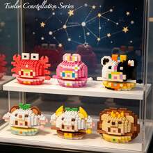 12 Zodiac Micro Particle Building Blocks Ornament 6 Styles Aries Taurus Gemini Cancer Leo Virgo Q Cute Mini Assembly Toy ABS Educational Stress Relief Desktop Collection Decor Parent-Child Interaction Focus Handmade Student Back To School Christmas Birthday Holiday Gift - Multicolor - View 5