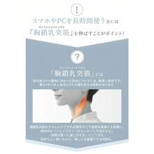 Neck & Head Protection - yeşil - Görünüm 4