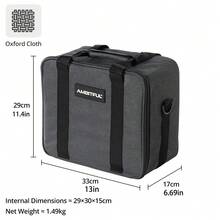 AMBITFUL PB19 Portable LED Video Light Kit Storage Bag, Photography Lighting Equipment Protective Carrying Case With Handle And Shoulder Strap - View 4