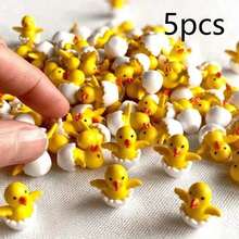 10 buc/20 buc/30 buc/50 buc/100 buc Figurine miniere cu pui din ou crăpat, puiCior galben drăguț și moale proaspăt ecluzat! Design super detaliat, puiCior galben delicat + formă de coajă de ou semi-deschisă, cu o vibrație drăguță lăptoasă, mărime mini super rafinată. Se potrivește pentru multe scenarii: peisagistică pentru ghivece cu suculente, figurine de birou, accesorii DIY cu adeziv cremă, decorare scenă pentru cutii surpriză, chiar și ca recuzită pentru scenă miniatură. - Multicolor - Vizualizare 7
