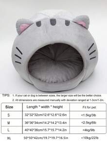 1pc New Cute Soft Cat Bed, Comfortable Cat House, Breathable Cat Sleeping Basket Suitable For Small, Medium And Large Cats, All Season Use - Multicolor - View 2