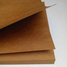 20 Sheets Of Dark Brown Cowhide Cardboard, A4 (8.26 * 11.69 Inches ...