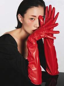 1 Pair Women's Sexy Faux Leather Long Arm Sleeves, Shiny Over-Elbow Gloves, Personalized Party & Evening Accessory, Cool & Chic Fashion Styling Piece, Light Luxury Gloves For Banquet/Party/Wedding - A - View 11