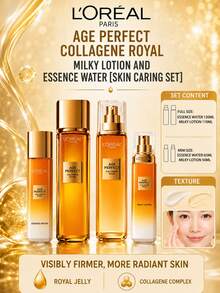 L’Oreal Paris L'Oreal 蜂蜜膠原蛋白精華水 & 乳液套組，65ml+50ml /130ml+110ml，輕盈質地深層補水保濕，減少皺紋，緊緻亮白，適合所有膚質 - LOTION & ESSENCE WATER SET - 查看 2