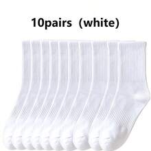 5 Pairs / 10 Pairs / 20 Pairs Couple Casual Sports Socks, Suitable For Daily Home And Outdoor Wear, Size: (35~39) Size, (39~42) Size - Multicolor - View 14
