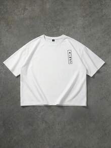 1 pieza Camiseta de manga corta de moda para hombres, diseño exquisito, esencial para el verano, fácil de combinar, muestra tu estilo - Blanco - Ver 7