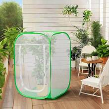 Reusable Pop-Up Garden Mesh Plant Cover, 3 Sizes Square Raised Net Cage, Foldable Pest Protection Tent, Protects Vegetables And Fruits From Birds And Insects, Suitable For Outdoor Yard - Insect Netting - View 8