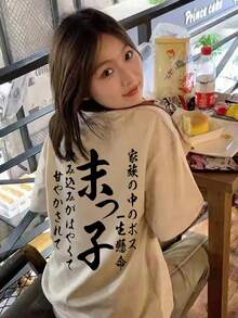 新款夏季 Z-Gen Y2K 風格女款趣味日文文字印花圓領短袖休閒 T 恤 - 淺花灰 - 查看 4