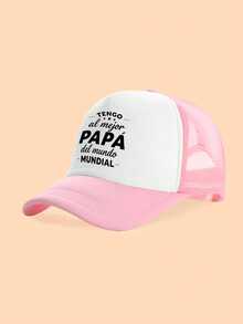 1 pièce Casquette de camionneur à imprimé lettres pour enfants, casquette de baseball en maille respirante, casquette décontractée confortable et ajustable pour enfants, rentrée scolaire - Multicolore - Voir 8