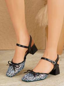 Women's Square Toe Soft Low Vamp Leopard Print Mesh Hollow-Out Closed Toe High Heel Sandals - Black - View 5