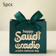 10pcs/5pcs Palm Tree Pattern Saudi National Day Decoration Ribbon Gift Boxs,For Saudi National Day Theme Party DIY Candy Gift Packaging Ribbon Gift Boxs - Multicolor - View 18