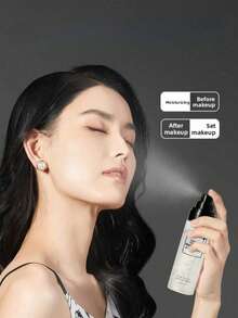 1 Bottle Starry Glitter Quicksand Oil-Control Toner, Starry Glitter Quicksand Setting Skincare Spray, Moisturizing Hydrating Long-Lasting Oil-Control Toner - Star Flash Flowing Sand - View 1