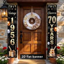 2pcs, Exquisite 70th Birthday Decoration Banner, Made In 1956, "Vintage 1956" And "Happy 70th" Black Gold Style, Outdoor Lawn Decoration, Holiday Celebration, Porch Decoration Banner, Birthday Party. - A - View 6