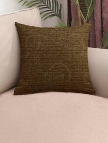 4 Cushion Covers, Various Combinations, 45x45 Cm - AL - 紅棕色三角形 - 查看 3