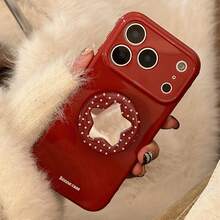 GUCADI Ins Style Polka Dot Star Mirror Stand Phone Case, Kompatibel Dengan Apple 17, 15 Soft Shell, Cocok Untuk 16 Pro Max, 12, 13, Estetika Tinggi, Gaya Gadis Musim Semi, Kreatif, Geometris, Artistik, Minimalis, Segar, Niche, Gaya Ins. - Sirup Maple Merah - View 4