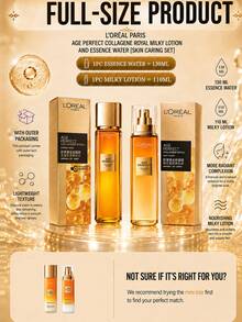 L’Oreal Paris L'Oreal 蜂蜜膠原蛋白精華水 & 乳液套組，65ml+50ml /130ml+110ml，輕盈質地深層補水保濕，減少皺紋，緊緻亮白，適合所有膚質 - LOTION & ESSENCE WATER SET - 查看 5