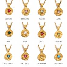 S SHOPBOHO 1pc 18K Gold Plated Stainless Steel Birthstone Pendant Necklace, Hammered Texture Coin Pendant, Personalized Birthday Gift Jewelry For Her - Birthstone - View 3