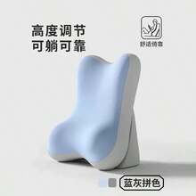 可調節可拆卸人體工學記憶棉床墊楔形枕，含腿部抬高楔形支撐與背部支撐，適用於床上閱讀、沙發、旅行、居家臥室必備 - 多功能靠枕 - 查看 10