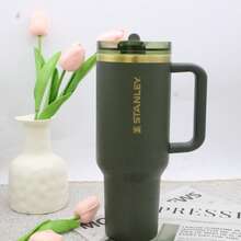 Stanley 40oz Classic ProTour Flip Tumbler Vacuum Temp Lock Sweat-Proof Lightweight Travel Mug Cypress Green - 軍綠色 - 查看 1