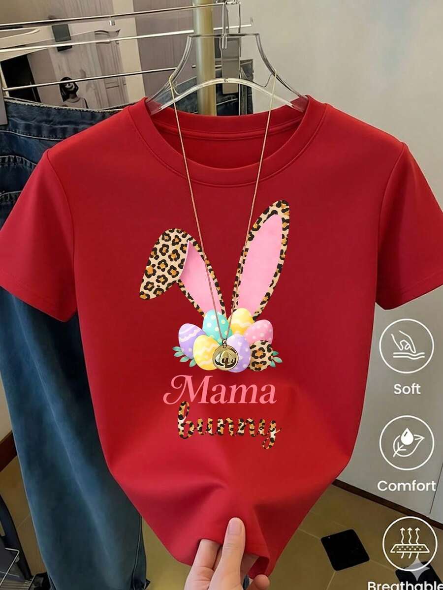 Women's White T-Shirt With Rabbit Ears And Paws In Leopard Print, Fashionable Animal Print T-Shirt, Casual Summer Blouse With Cute Bunny Design, Aesthetic And Fun Top - 淡紫色 - 查看 1