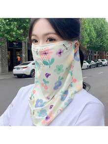 1 chiếc khẩu trang chống nắng mặt cho nữ dùng ngoài trời, lụa băng thoáng khí, họa tiết hoa tươi, đa năng cho đạp xe - Nhiều màu - Xem 13