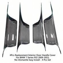 適用 2008-2015 7 系列 F01 F02 左右側黑色碳纖維汽車車門內把手飾蓋，簡易安裝 - F01F02 inner door handle - 查看 12
