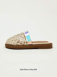 Braided Closed Toe Slide Sandals, Holographic Strap Non-Slip Soft Sole Kids Summer Shoes - Beige - View 8