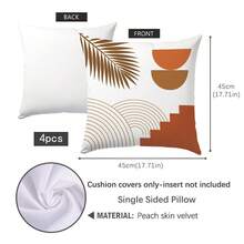 4 pièces Housses de coussin orange et marron avec motif de feuilles botaniques géométriques, imprimées sur un seul côté en velours de peau de pêche doux pour la peau, housses de coussin 45*45CM convenant pour la décoration intérieure, la décoration de fête, les housses de coussin décoratives en cadeau - Multicolore - Voir 2