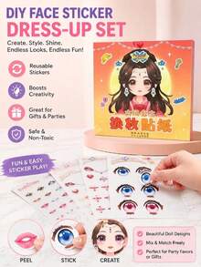 1 Set DIY Face Sticker Kit With Fashionable Doll Design - 1 Dress Up Game Set, Includes Reusable Stickers For Creative Fun, Beautiful Face Painting And Interactive Activities - Ideal As Party Favors Or Gifts - Multicolor - View 2