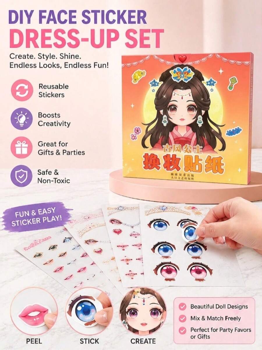 1 Set DIY Face Sticker Kit With Fashionable Doll Design - 1 Dress Up Game Set, Includes Reusable Stickers For Creative Fun, Beautiful Face Painting And Interactive Activities - Ideal As Party Favors Or Gifts