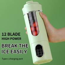 1pc USB Rechargeable Electric Juicer Cup | Portable Multifunctional Blender, Built-In Lithium Battery, Perfect For Juicing On The Go, Battery Capacity: 1300mAh - 0.5L-1L - View 8