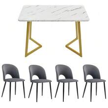 Matgrupp (rektangulärt bord 117 x 68 cm med 4 stolar), rektangulärt bord, modern köksgrupp, diamantmönstrade sammetsstolar, justerbara fötter, grå sammet, guldfärgade bordsben - Grå - Visa 4