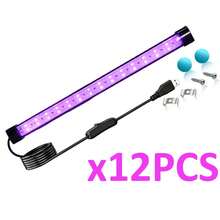 AIICRGB LED UV Black Light With Brilliant Glow Effect, Super Bright Blacklight For Neon Glow Party, UV Reactive Body Paint, Blacklight Posters, And Glow-In-The-Dark Decorations - Purple color light - View 18