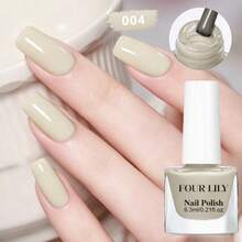 FOUR LILY 6.3ml Kuteks Kuku Berbasis Air yang Dapat Dikupas, Tanpa Perlu Dipanggang, Cepat Kering, Tahan Lama, Cocok untuk Salon, DIY, dan Penggunaan di Rumah, Tersedia Berbagai Warna - MultiWarna - View 23