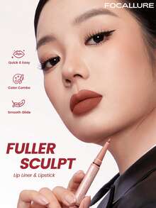 FOCALLURE 0.9g+0.2g 2合1雙頭唇線筆與口紅，精準勾勒，打造立體唇妝，快速便捷的色彩組合，奶油般絲滑質地，防暈染，持久顯色，小巧便攜 - #NU01 CORAL - 查看 5