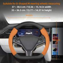 Hocasen 碳纤维纹理皮革和透气PU皮革方向盘套,适用于特斯拉Model S/Model 3/Model Y/Model X/Model Y L及其他车型,颜色可选:黑色、酒红色、摩卡色、橙色 - Perforated Steering Wheel Cover - 查看 26