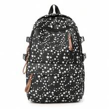 Spacious Leisure Backpack For Women And Men Made Of Durable Nylon Material, Perfect For School, University, Trips, And Daily Use. - Black - View 1