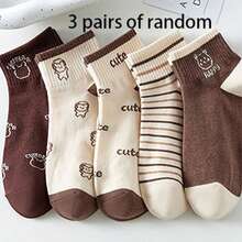 1/3/5/10 Pairs Brown Bear Women's Short Socks - Multicolor - View 8