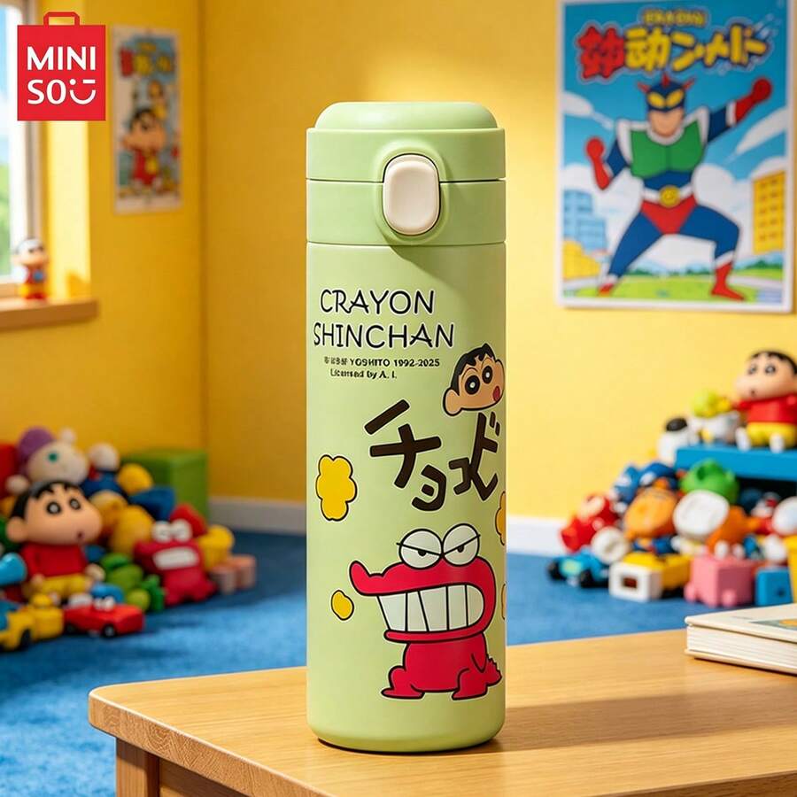 MINISO Cute Crayon Shin-Chan 450ml Insulated Tumbler, 304 Stainless Steel Material, Portable Leak-Proof Design, Exquisite Box Packaging, Suitable For School, Office And Daily Commute, Ideal Gift Choice For Fans - Green - View 1