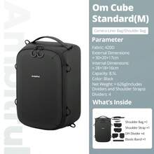 Ambitful Om Cube 相機包,防震攝影設備收納包,附可調式隔層,適用於無反相機、鏡頭、閃光燈、電池,便攜式 DSLR 相機旅行收納包 - 查看 16