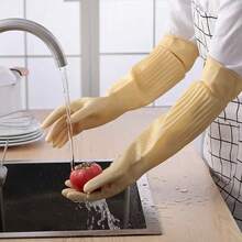 21.65 Inch/55cm Extra Long Waterproof Cleaning Gloves - Non-Slip Reinforced Design (Random Pattern On Back), Suitable For Pond Silt Cleaning, Extra Long Household Rubber Dishwashing Gloves (Can Be Used For Dishwasher, Aquarium, Washing Machine Scenarios, To Use) - Multicolor - View 1