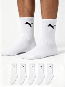 Men's White Minimalist Comfortable Soft Casual Sports Mid-Calf Socks, Size 1/5/10/15/20, Double Pack. Suitable For Everyday Wear, Striped Design, Perfect For Parties, Gifts, And Other Occasions. - Multicolor - View 1