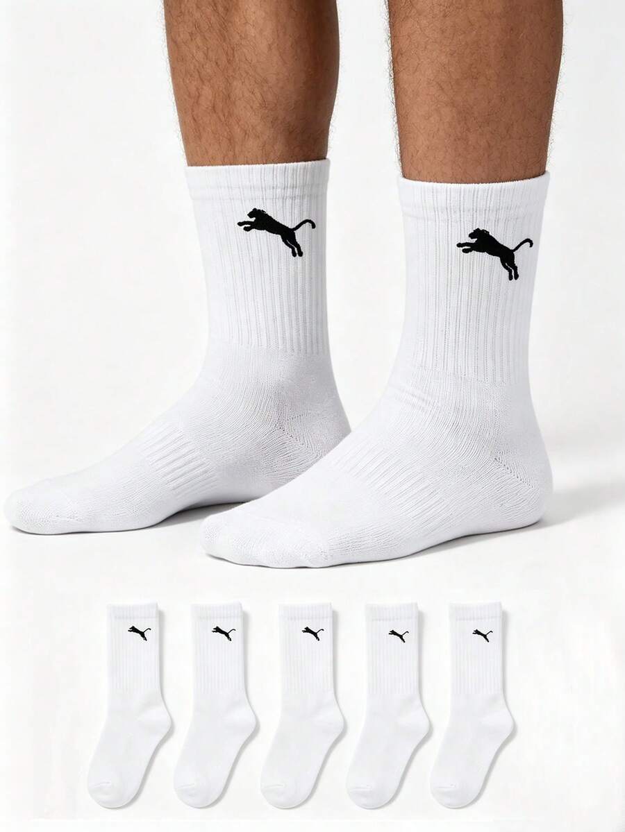 Men's White Minimalist Comfortable Soft Casual Sports Mid-Calf Socks, Size 1/5/10/15/20, Double Pack. Suitable For Everyday Wear, Striped Design, Perfect For Parties, Gifts, And Other Occasions. - Multicolor - View 1