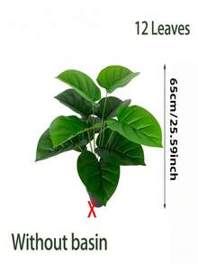 60-120cm 人造睡蓮植物（大型人造熱帶植物，室內高植栽，適合居家客廳、露台、門廊、浴室及戶外裝飾） - 滴水觀音 - 查看 8