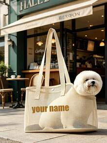 Customized Pet Mesh Bag, Personalized Text, Personalized Pet Name Tote Bag, High Aesthetic Breathable Mesh Pet Carrier, Not Stuffy In Summer, Suitable For Small Dogs And Cats, Lightweight And Portable, Multi-Functional, Suitable For Shopping, Cafes, Customized Pet Lover Gift - Multicolor - View 4